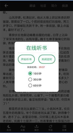 乐鱼真人app下载